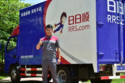 日日順車小微 以場景化配送模式全面掌控“物的ID”，引領智慧物流新變革