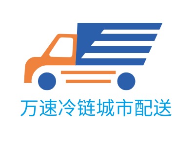 鉑巖生鮮 以匠心設計詮釋品質配送